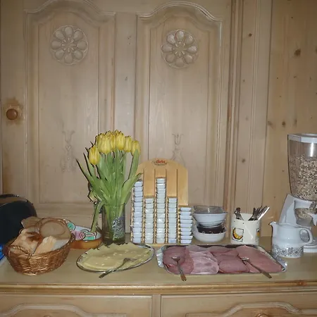 Couette-café Gaestehaus Pendl 2*